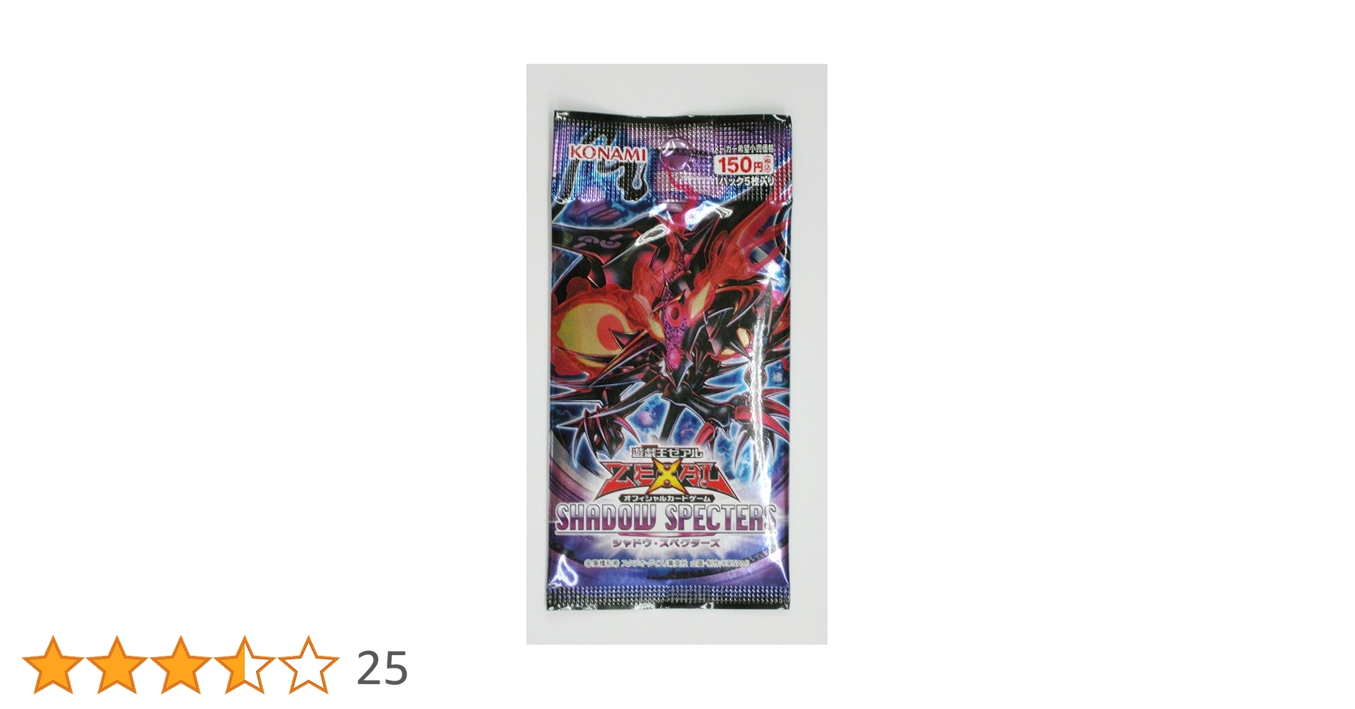 Amazon.co.jp: 遊戯王ゼアル OCG シャドウ・スペクターズ BOX